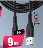 Boat Type C Data Cable A750/A325 (A-C)