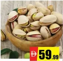 Ahmadi Pistachio