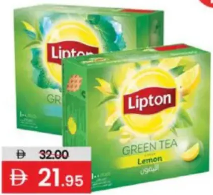 Lipton شاي أخضر تيك