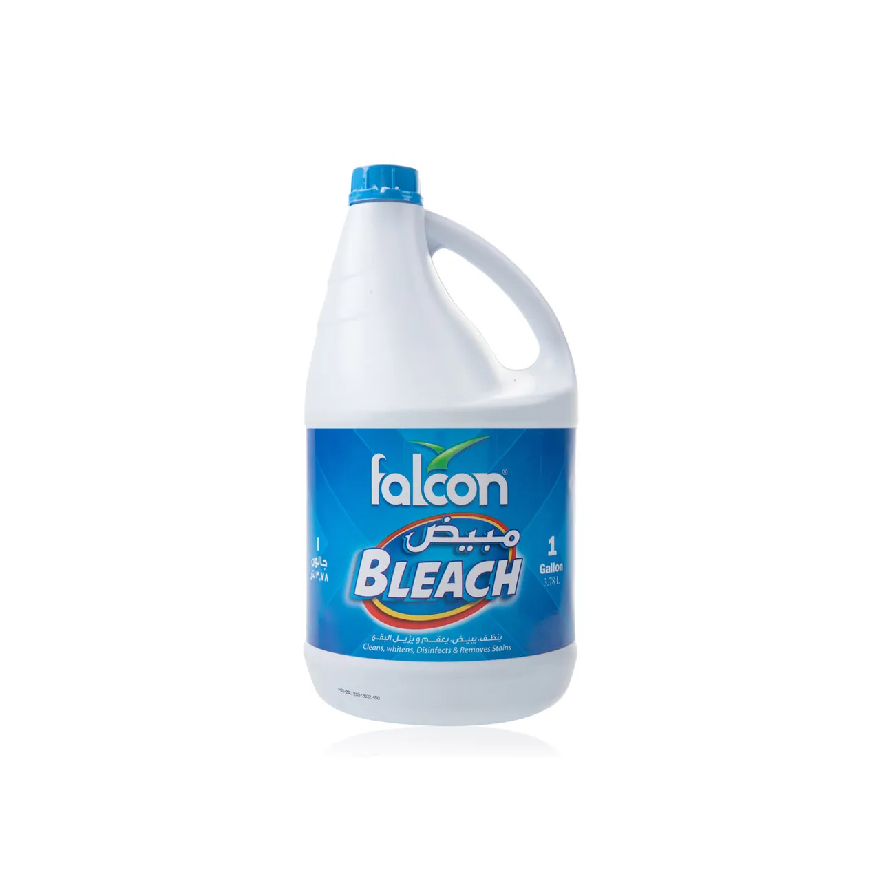 Falcon فلو مبيض إكسترا وايت آند شاين
