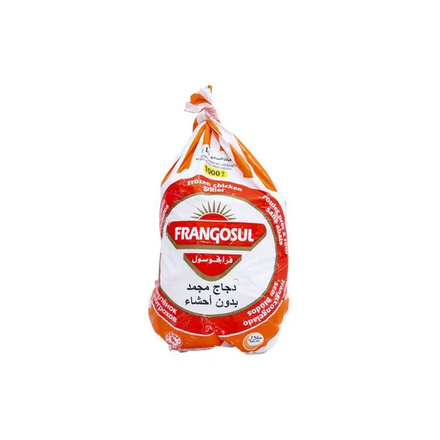 Frangosul Chicken Griller