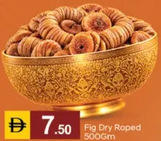 Fig Dry Roped