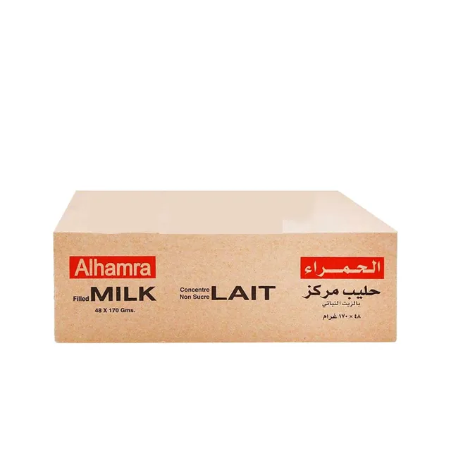 Alhamra Milk