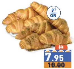 Croissant Plain