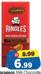 Chocopoco شوكولاتة بالحليب Ringles