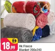 Hk Fleece Blanket