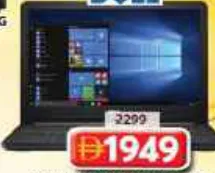 Dell Laptop i5 8GB/512GB
