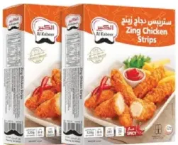 Al Kabeer Zing Chicken Stripes Spicy