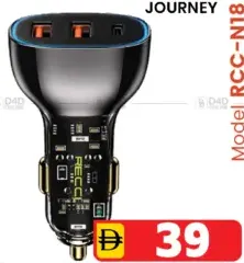 Recci Journey 93W Rcc-N18