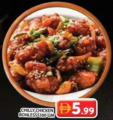Chilly Chicken Bonless