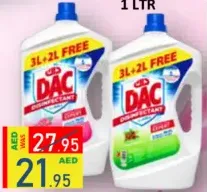 Dac مطهر