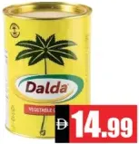 Dalada Vegetableghee