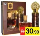 Al Layl Oud Edp