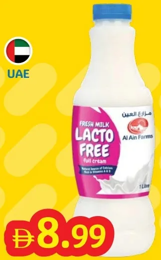 Al Ain Lactose Free Fresh Milk