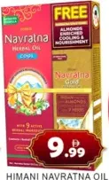 Himani Navratna Oil