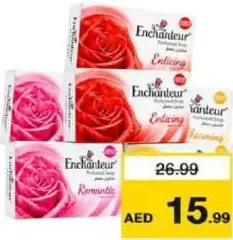 Enchanteur صابون إمبريال ليذر متنوع