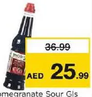 Mayacan Pomegranate Sour Gis Bottl