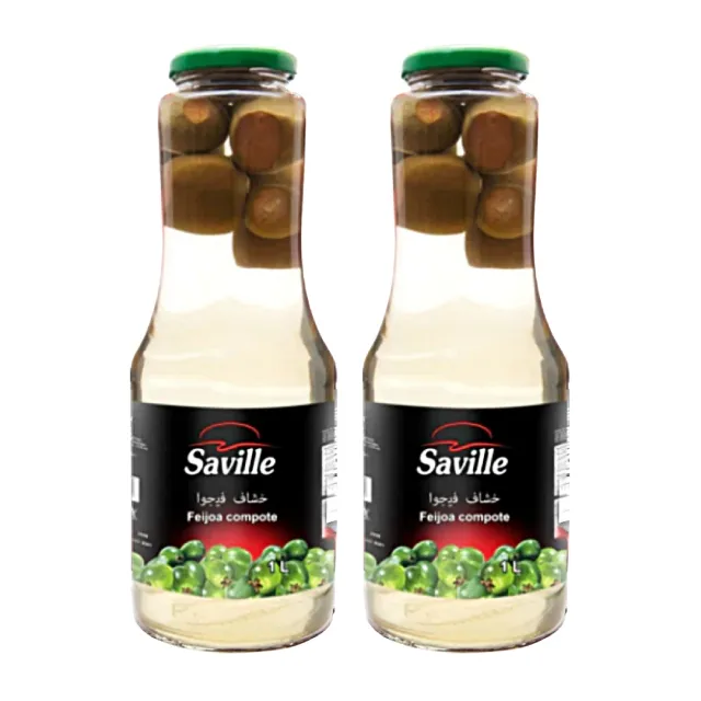 Saville كومبوت