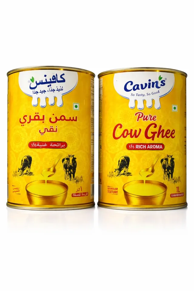 Cavin's Pure Cow Ghee Rich Aroma