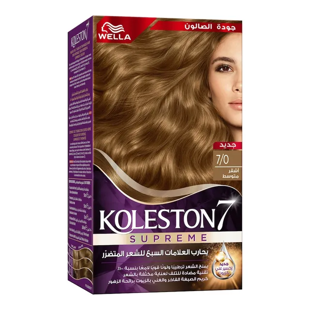 Wella Koleston Intense Semikit 7/0 Medium Blonde