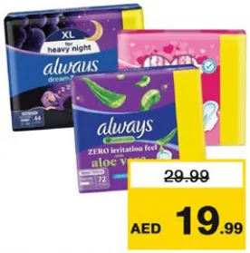 Always Sanitary Pads Assorted