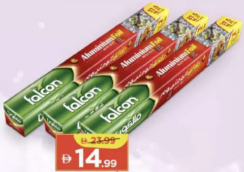 Falcon Aluminium Foil