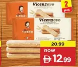 Vicenzi Puff Pestry Biscuit