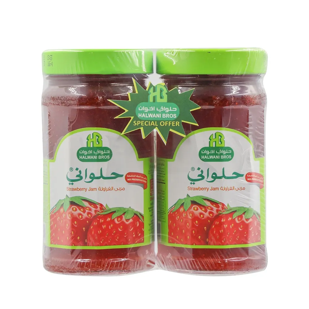 Halwani مربى الفراولة
