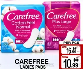Carefree فوط صحية نسائية