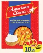 American Classic Coconut Milk Powder