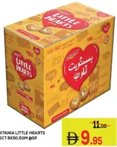 Britannia Little Hearts Biscuit