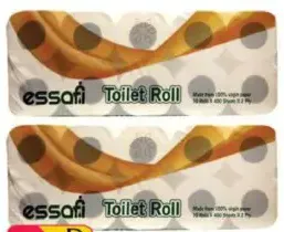 essafi رول تواليت 2Ply