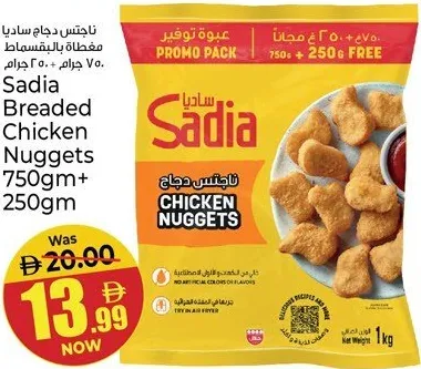 Sadia Breaded Chicken Nuggets