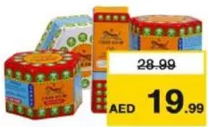 Tiger Balm Balm + Tiger Oil