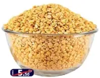 Toor Dal
