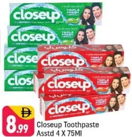 Closeup معجون أسنان كلوس أب