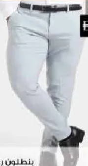 Jimmy Blue Mens Peanut Lycra Pant 5