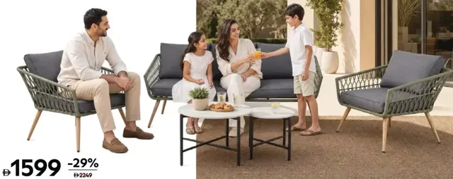 Aluminium and rope coffee chair and table set
