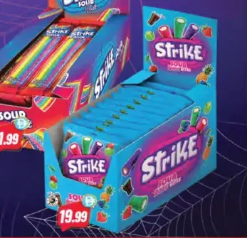 StriKE حلوى حامضة بنكهة الفواكه على شكل أنابيب