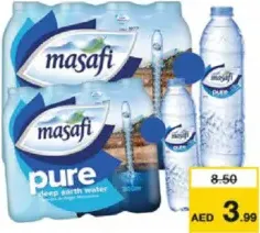 Masafi مياه ماي دبي