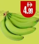 Banana Green