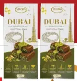 Velora Dubai Kunafa Chocolate