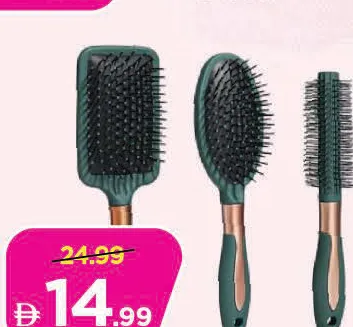 Cushion Comb Set ASTD