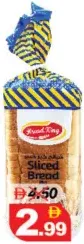 Bread King خبز شرائح كبير
