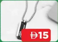 Mens Chain