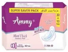 Ammy Sanitary Pads