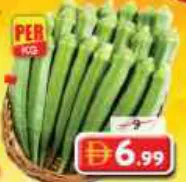 Bhindi