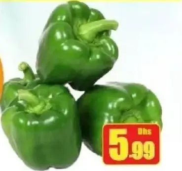 Capsicum Green