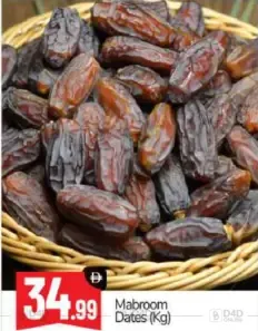 Dates Mabroom