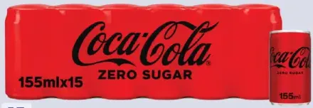 Coca-Cola علبة coca cola zero